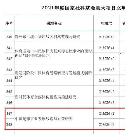 国产成人亚洲精品电影