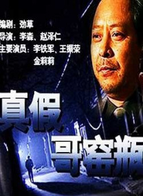 国产成人亚洲精品电影